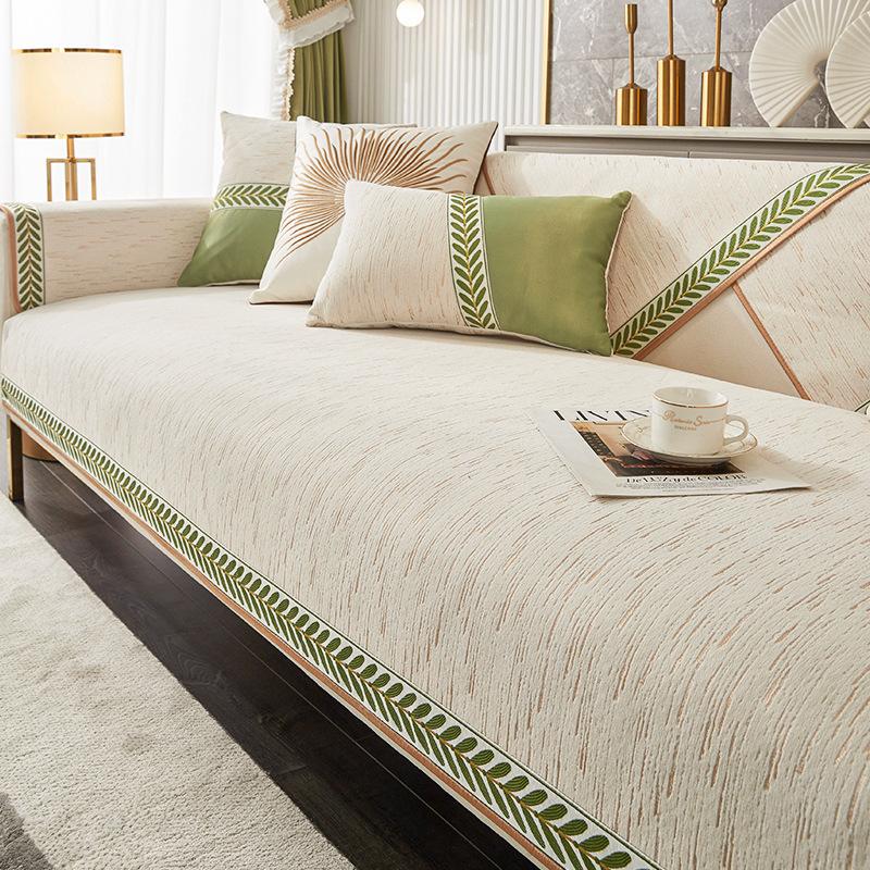 Embroidered Sofa Cover Four Seasons Universal Light Luxury Modern High-End Living Room Sofa Cushion Cover Cloth Towel Cushion