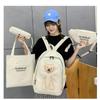 Female Junior High School College Students Four-piece School Bags Korean Version Harajuku Style Backpack Ins Knapsack with Bumbag Pen Bag