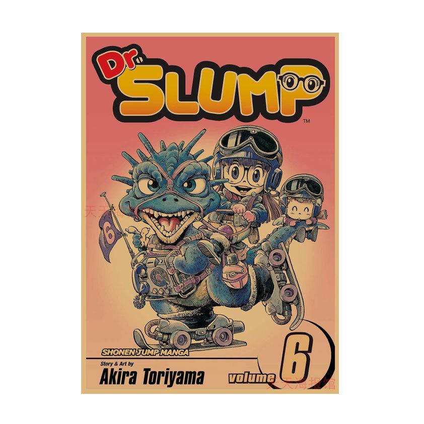 Arale Anime Poster von Akira Toriyama - Dekorative Cartoon-Wandkunst für Kinderzimmer