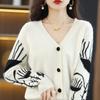 Autumn and Winter New Cardigan Women's Black and White Color Matching Knitted Sweater Short Top Jacket