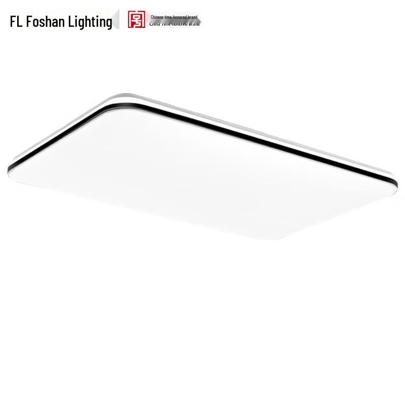 Foshan Lighting Ultra-Thin LED Living Room Ceiling Light