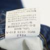 Wrangler Japonya'da Üretildi Denim pantolon w33 İndigo mavisi kot Erkek Kullanılmış