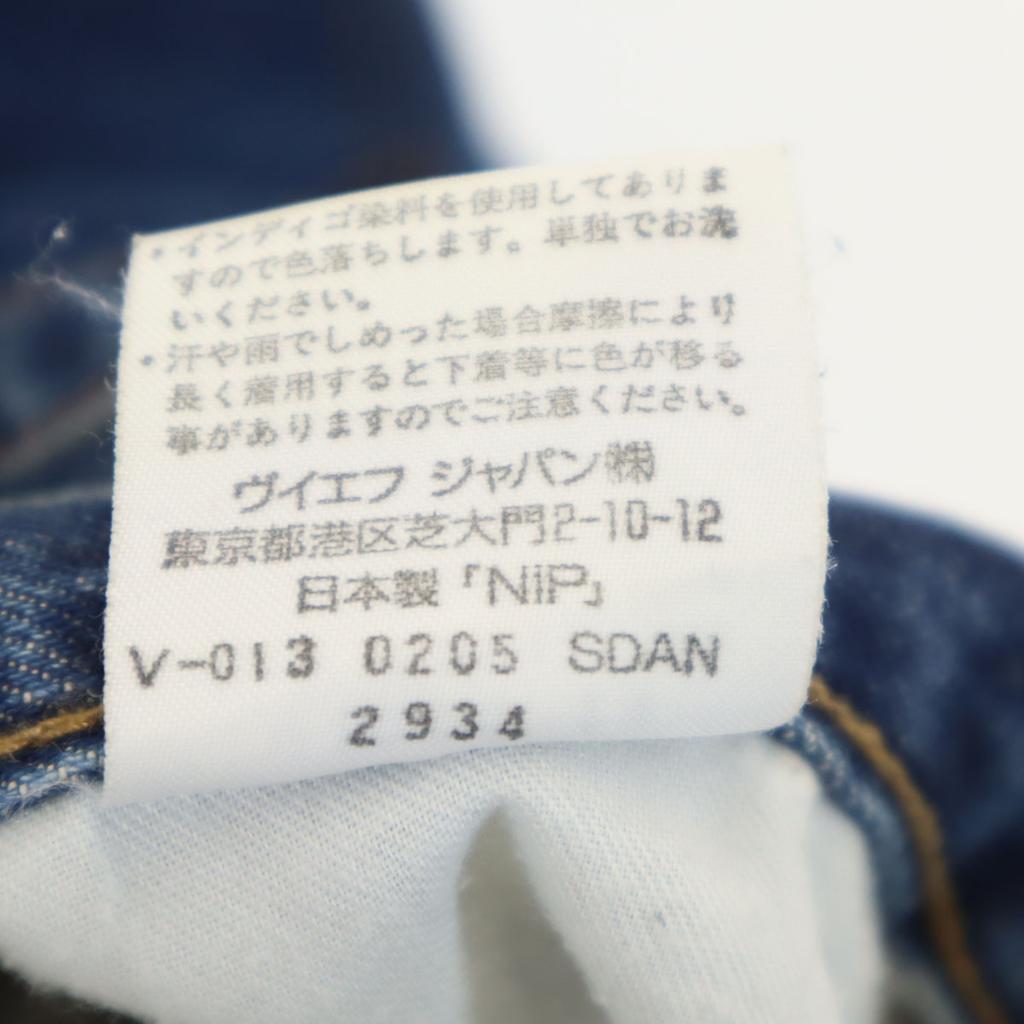 Wrangler Japonya'da Üretildi Denim pantolon w33 İndigo mavisi kot Erkek Kullanılmış