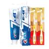 All-in-One Whitening Toothpaste & Toothbrush Set