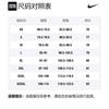 Nike Soccer Bottoms Men's Blue Moderate CT6201-485