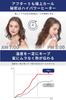 Areti i84BK 26mm Curling Iron with Negative Ion Titanium Medium International Compatible Technology, Coating, Shaft,