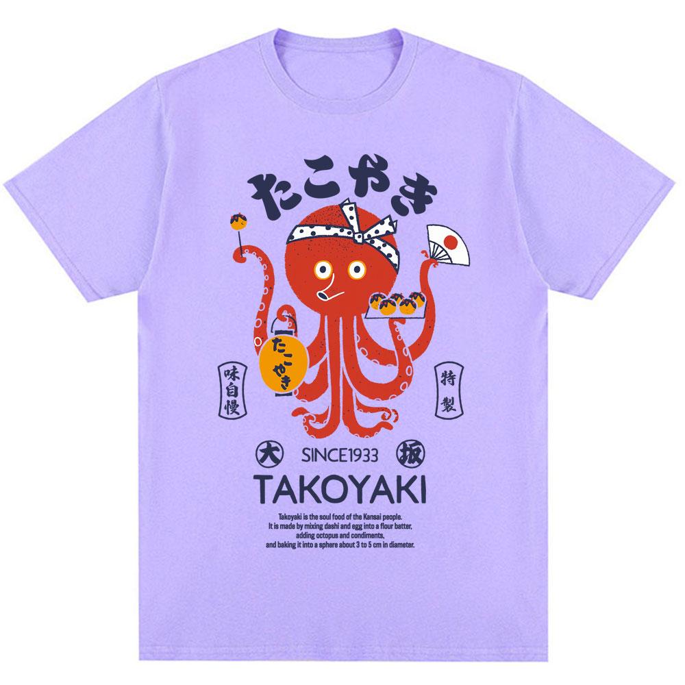Japan Osaka Dotonbori T-Shirts Mode Herren Damen Lustig Takoyaki Osaka Betrunkener Oktopus T-Shirt Übergroß Vintage Baumwoll-T-Shirts