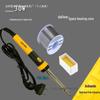 Soldering Iron Kit: Solder Pen for Experiments, Electronics Repair, and Student or Household Use