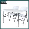 Portable Folding Picnic & Multi-Purpose Table