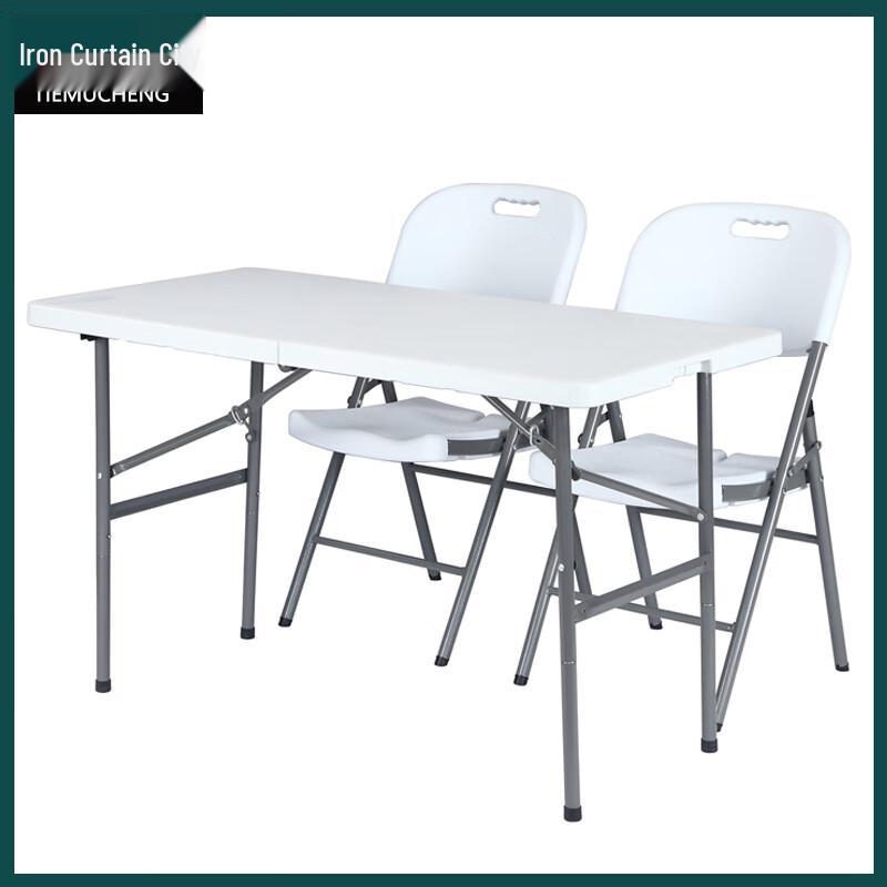 Portable Folding Picnic & Multi-Purpose Table