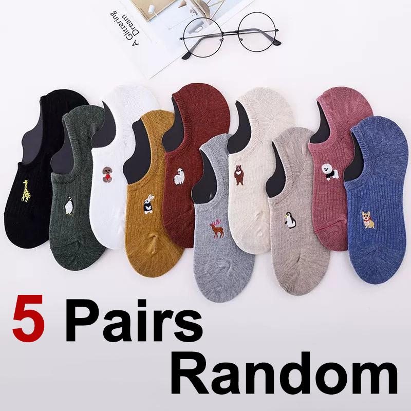 

5/10/20 пар женских невидимых носков с принтом животных, модные мультяшные узоры, мягкие нескользящие, впитывающие пот, дышащие, повседневные носки One Size
