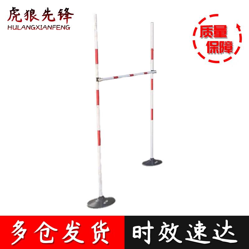 Tiger Wolf Pioneer 400m Obstacle Training Pole Set