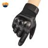 Rongbang Tactical Multi-functional Sports Gloves