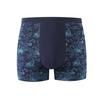 Men Boxer Underwear Elastic High Waist Loose Cut High Elasticity Shorts Briefs Breathable Smooth Printing Panties