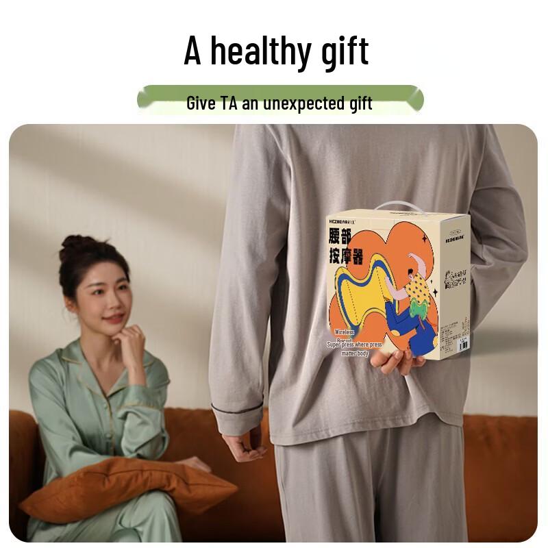 HEZHENG HZ-W1 Multi-function Waist & Abdominal Massager CN plug (adapter included)