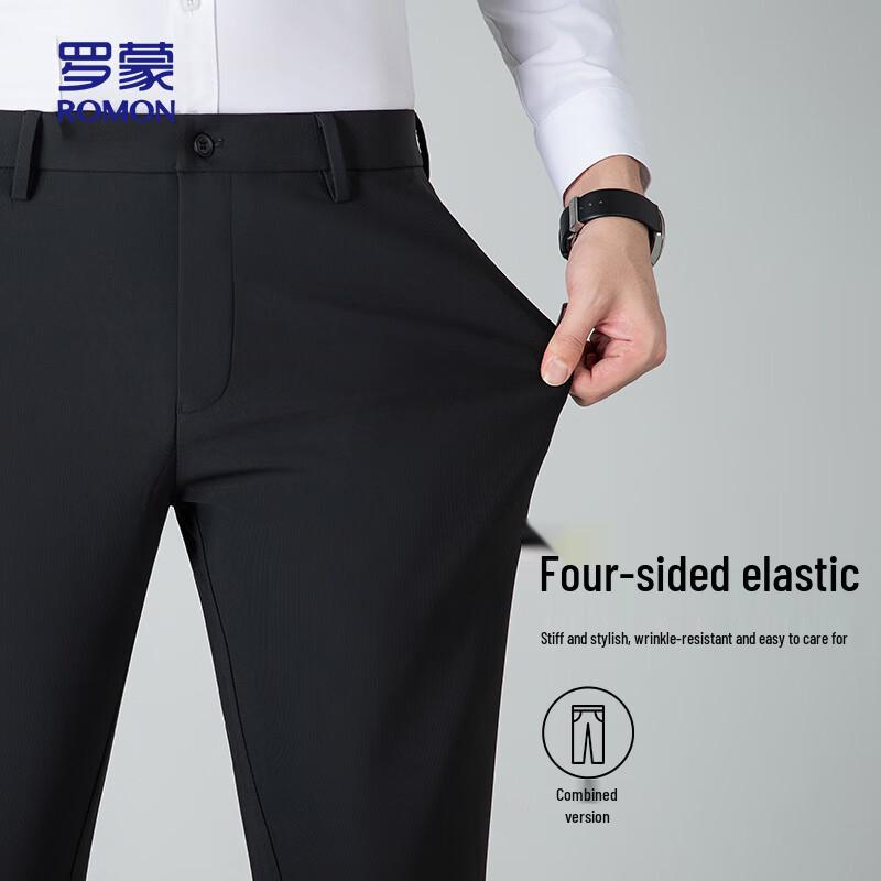 ROMON Men's 8818H Straight-Leg Business Casual Stretch Pants