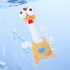 Pet Toy Extended Neck Chicken Design Plush Dog Toy Tug-of-War Soft Elastic Chewing Toy with Squeaky Sound Puppy Teething Relief Interactive Small Dog