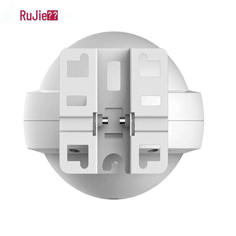Ruijie WiFi 6 Outdoor Wireless AP RG-EAP662(G) (CN Version)