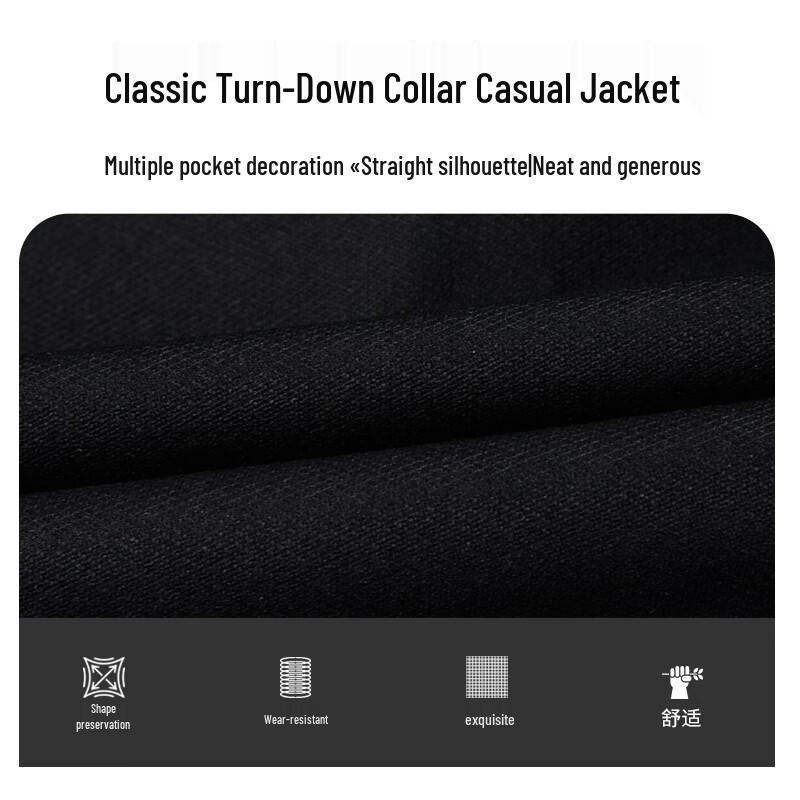 Talent Men's Executive Lapel Jacket