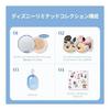 Espoir Disney Collection Be Velvet Cover Cushion SPF42 PA+++ (This Product + Refill) 20 Vanilla Cushion Foundation High Coverage Does Not Fall Down