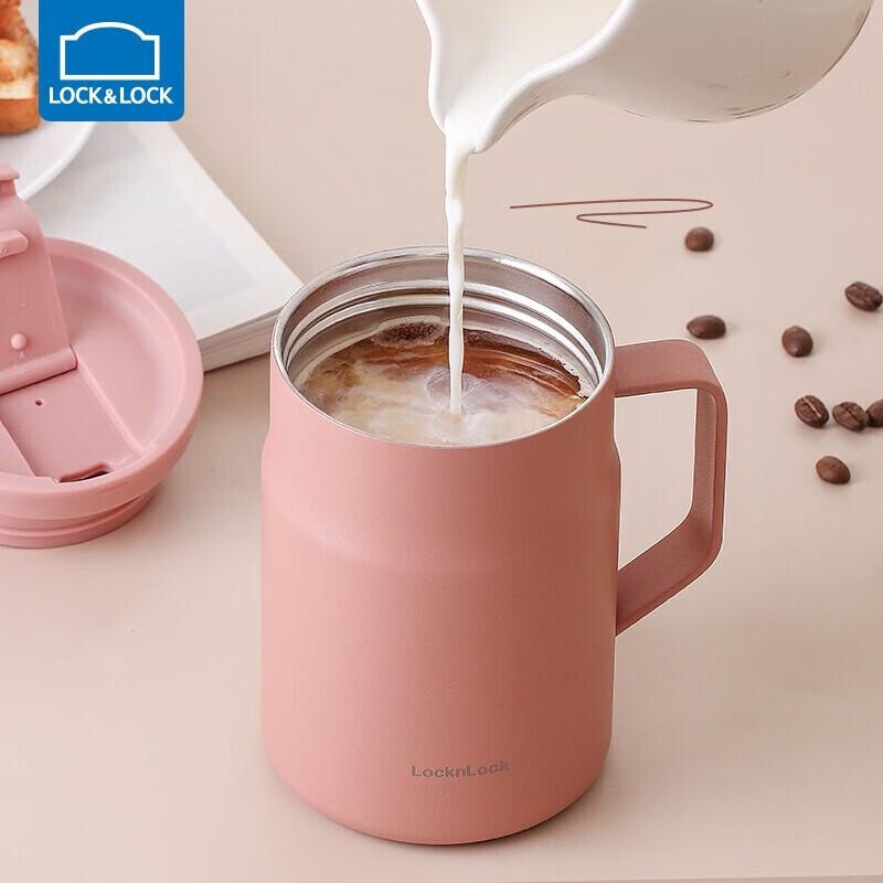 LOCK&LOCK Business Stainless Steel Thermal Mug