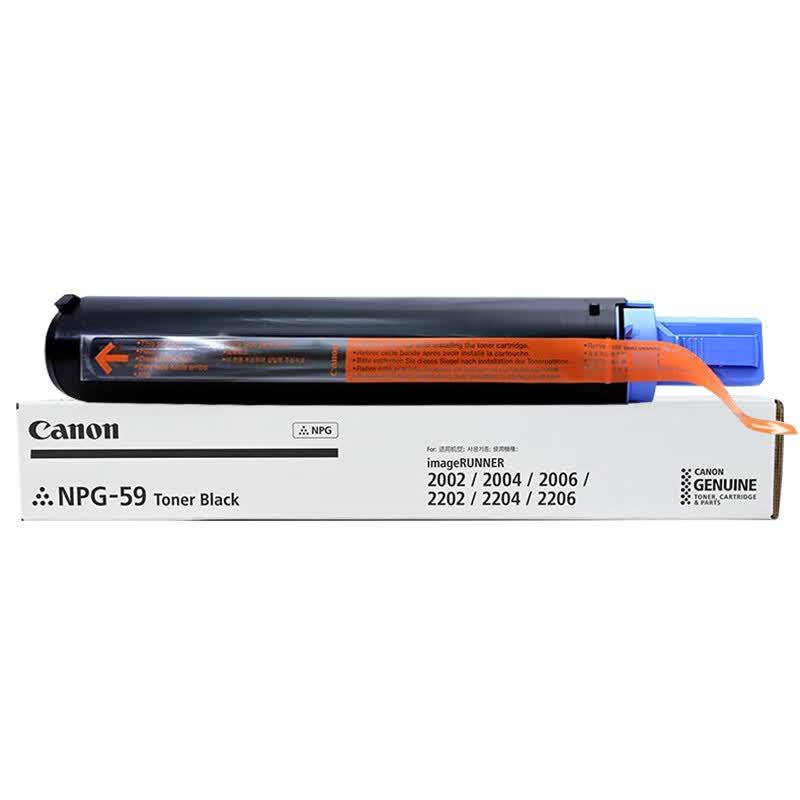Canon NPG-59 Black Original Toner Cartridge