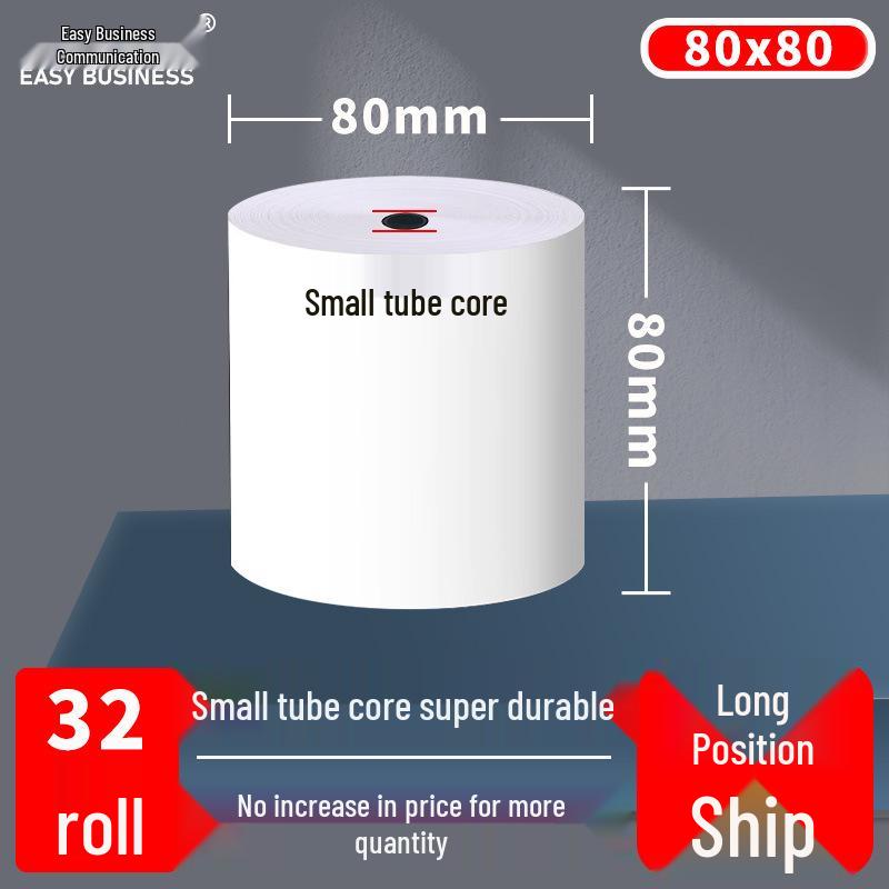 Yi Wu Shang Tong Coreless Thermal Paper Roll 80x80MM for Cash Registers and Takeaways