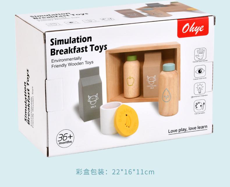 

Children S Play House Simulation Wooden Box Breakfast Kitchen Seasoning Pepper Bottle Can Kitchen Utensils Combination Educational Toys