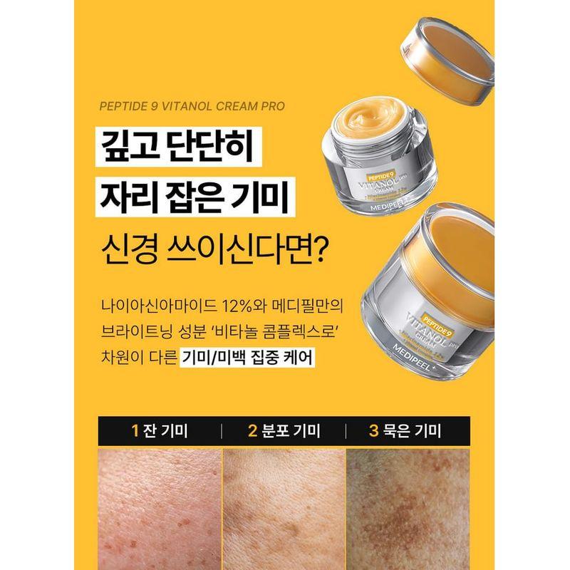 MEDIPEEL - Peptidový 9 Vitanol krém Pro