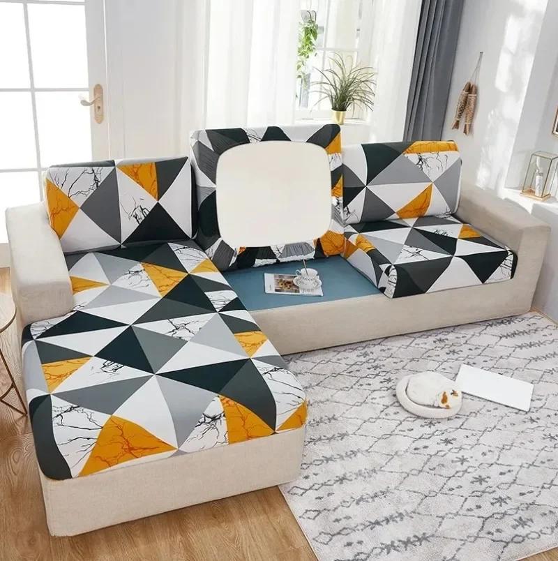 1pc Elastic Geometric Sofa Seat Cushion Cover Stretch Tight Sofa Cover for Living Room Chaise Lounge Couch Corner Sofa Cover