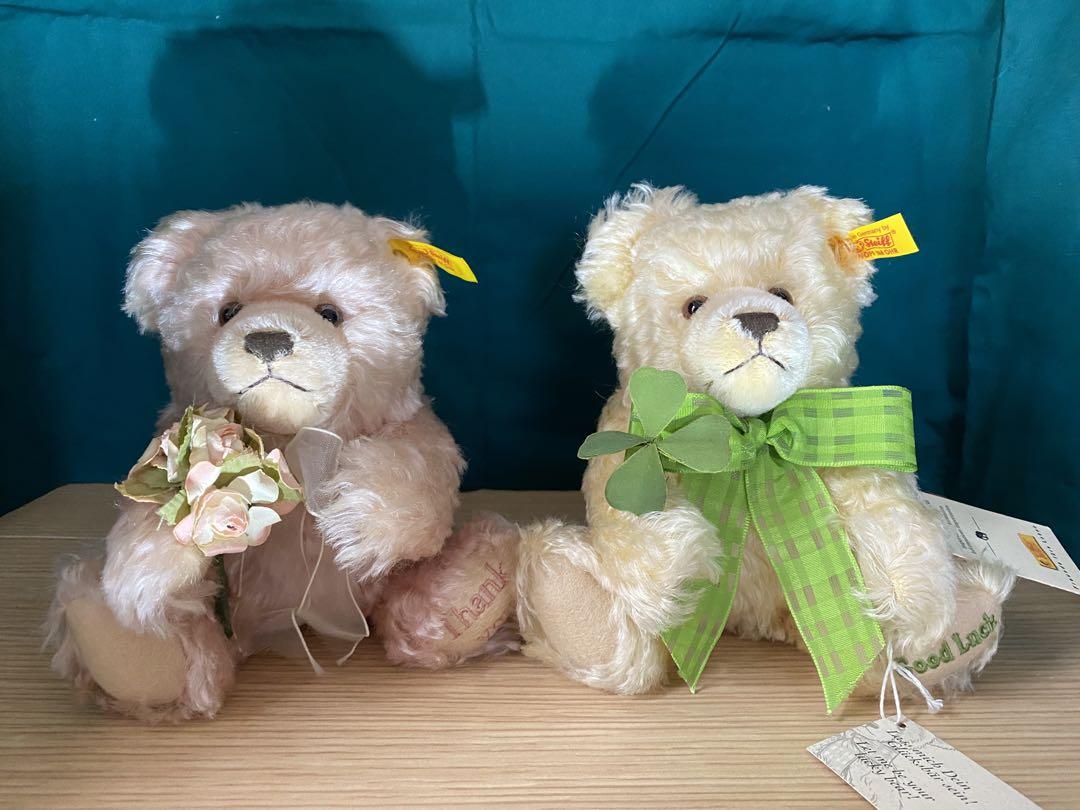 

[USED] Syutaif Teddy Bear with Yellow Tag (2 pieces)