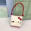 Korean Cute Cat Embroidery Bucket Bag - Stylish Cartoon Shoulder Bag for Women & Students