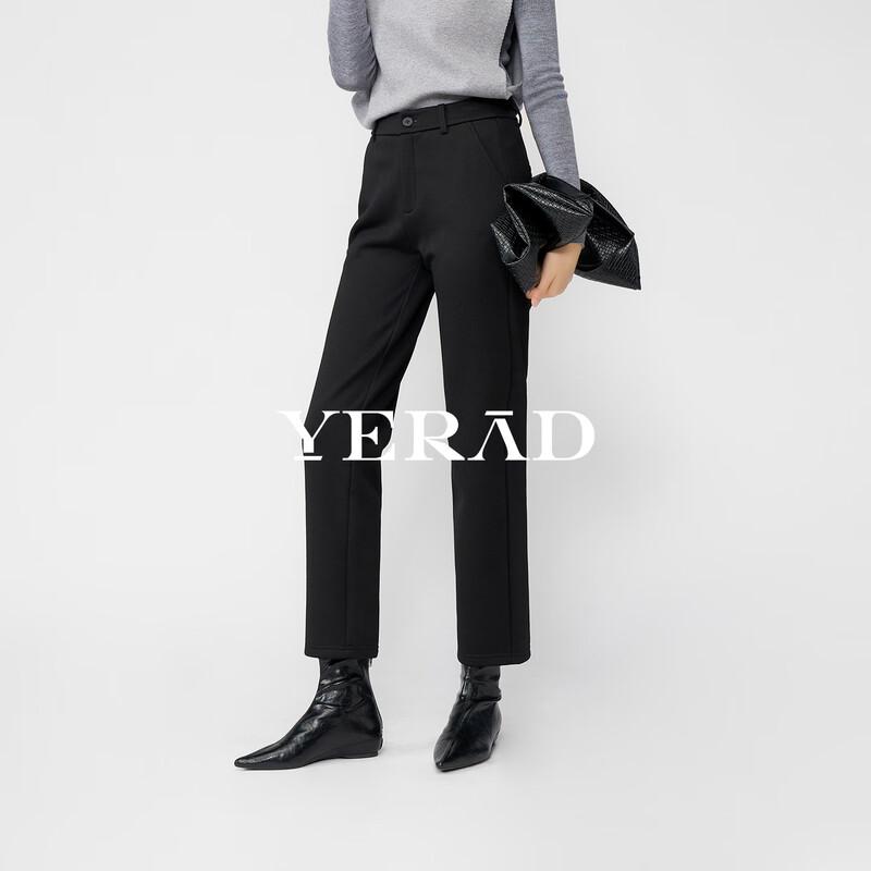 Yalida Women's Casual Cropped Straight-Leg Trousers