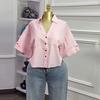 Women's 2026 Summer New Design Loose Fit Versatile Fashionable Short Collared Shirt Top