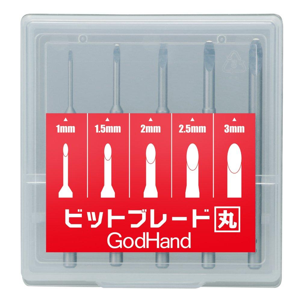 God Hand Bit Blade Round Knife Set of 5 GH-BBM-1-3