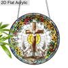 Acrylic Christian Cross with Doves and Bible Suncatcher, Stained Glass Effect Window Hanging Ornament for Religious Faith Gifts