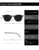 Sports For Mountain B1292 [FEISEDY] Men's Sunglasses, Polarized, Lightweight, UV400, Sunglasses, Fishing, Climbing, Trekking, Popular, Women's,
