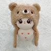 10cm Plush Kigurumi Cap, Cotton Doll Clothes, Bear, Brown, for Oshi-Nui (Pre-owned) by g.trigger