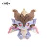 [Genuine] miHoYo Game Genshin Impact Durin Plush Pendant Keychain Anime Pillow Desktop Decoration Cartoon Doll Cosplay Xmas Gift