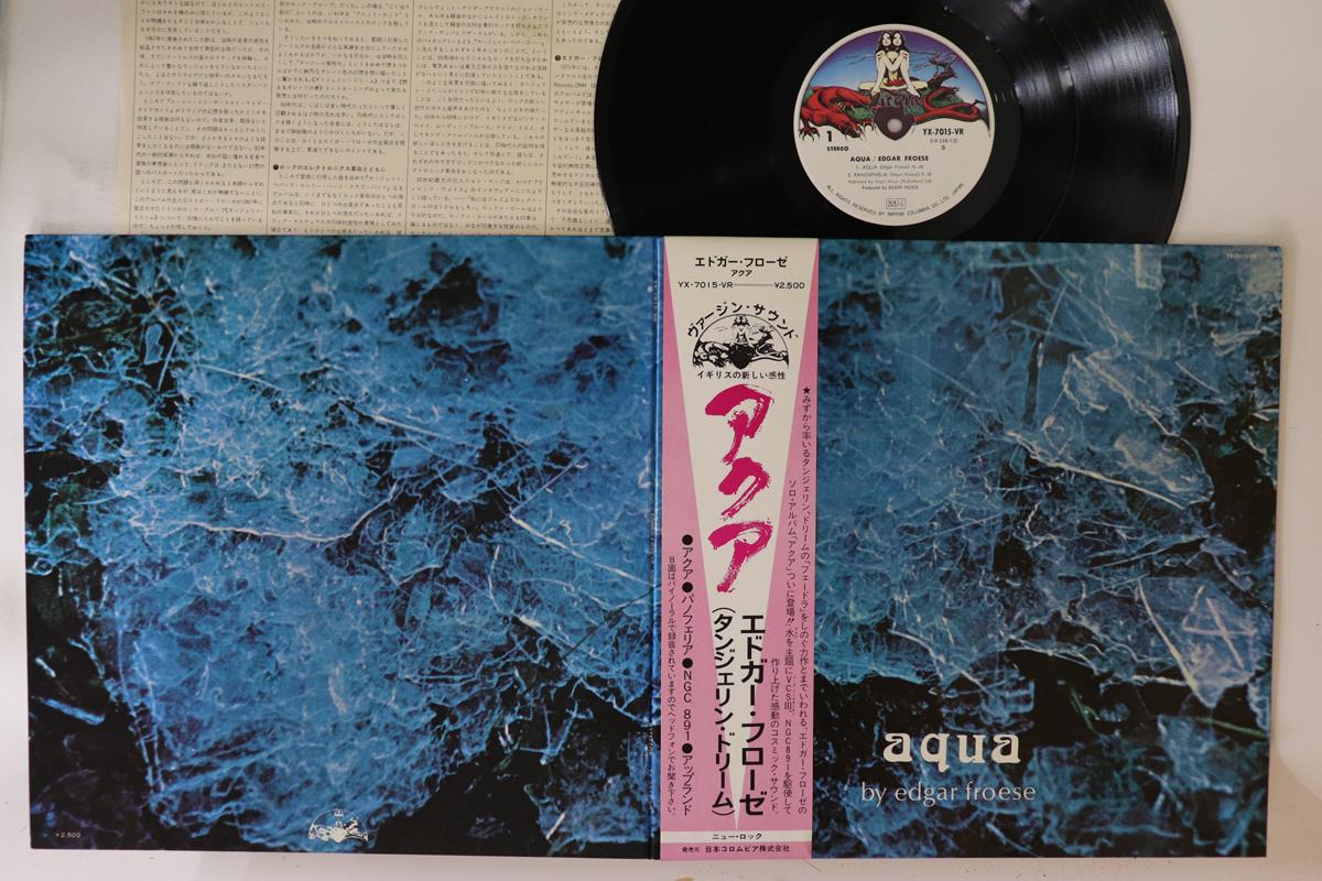 

LP Record EDGAR FROESE - Aqua YX7015VR VIRGIN 1974 Japan Obi Rock