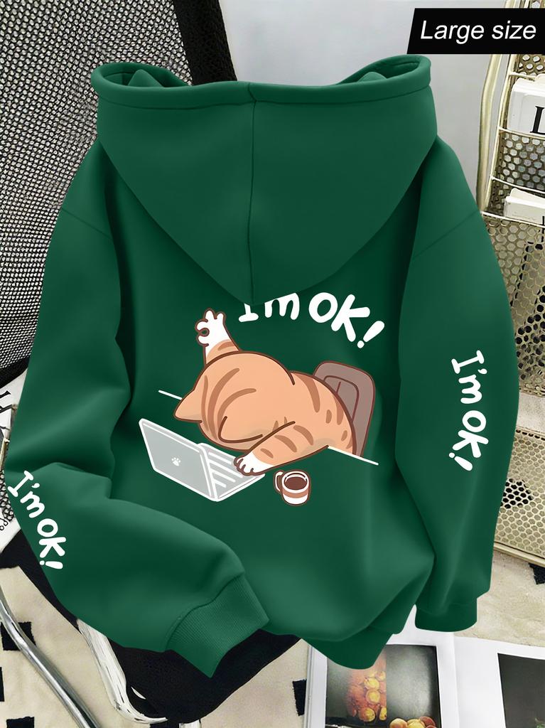 Playful Kids Hip Hop Sports Pullover Hoodie, Funny Lazy Orange Cat I'm OK Letter Back Print, Loose Drawstring Sweatshirt For Boys Girls Street Wear