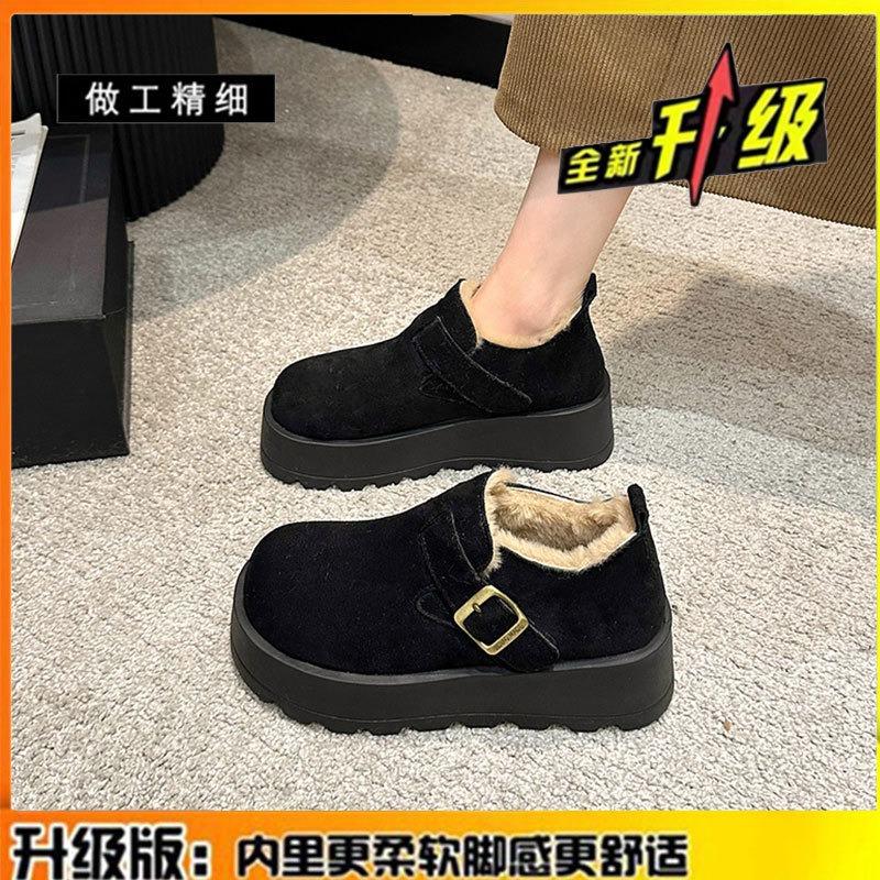 Leather muffin thick-soled heightened women's autumn and winter new snow boots plush cotton shoes