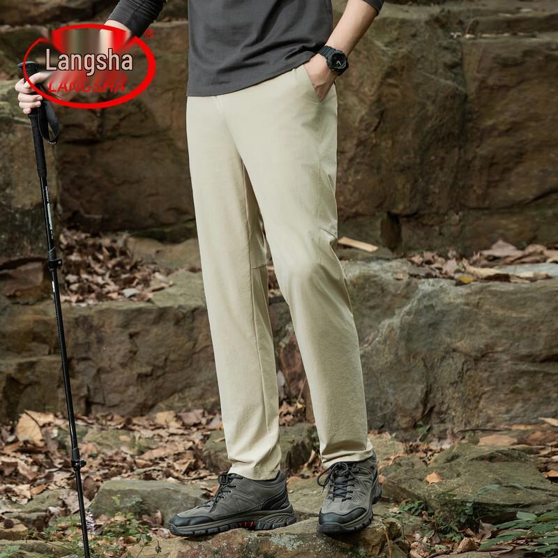 LangSha Men s Milk Silk High-Elastic Casual Trousers 3XL