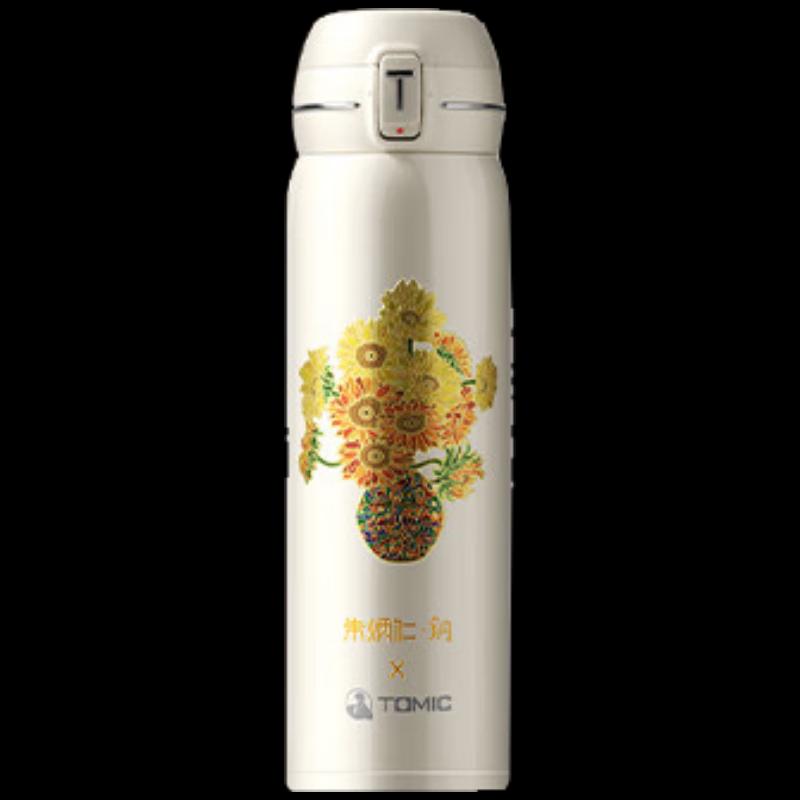 TOMIC Titanium Tea Infuser Travel Mug