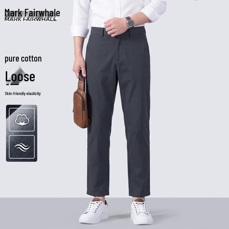 Mark Fairwhale Men's Pure Cotton Tapered Cropped Chino Pants