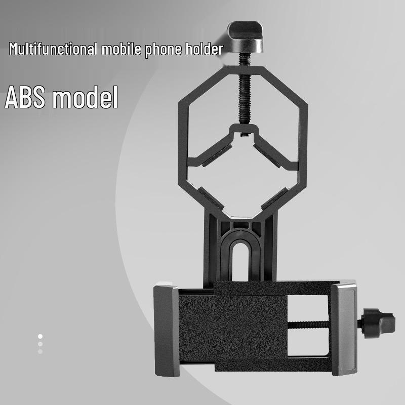 

Phone Clip Eyepiece Holder for Telescope & Microscope Photography
