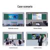 Qingguan 4K Push-Pull Interactive Smart Blackboard (CN version)