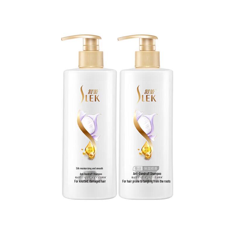 Sule Silk Moisturizing & Anti-Dandruff Shampoo