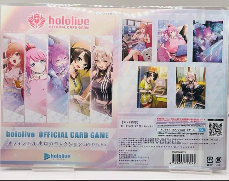 Hololive Holoka Official Holoka Collection PC Set 1 Book Card Game Festival -
