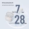 Philips True Wireless Bluetooth Earbuds